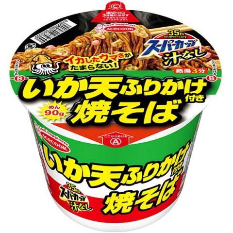 エースコック スーパーカップ 新 いか天ふりかけ焼そば 113g