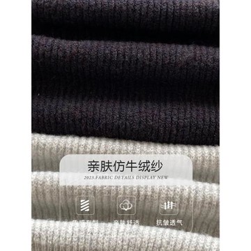 兒童秋冬裝男童毛衣2025冬季新款小男孩韓系上衣時髦洋氣衣服潮酷