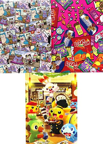 Pokemon Cafe 4透明文件夾3張SET精靈寶可夢Pokemon Cafe