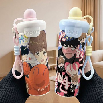 ❤️新品免運❤️加油中村同學水杯保溫杯 加油中村君不鏽鋼浮球吸管保溫杯 大容量便攜咖啡杯 學生水杯辦公杯喝水杯吸管杯