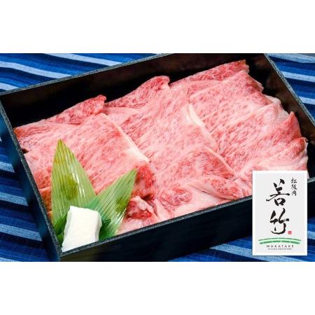 ふるさと納税 WT-04　松阪牛ロース焼き肉用800g　丹精込めた松阪牛を牧場直営店からお届け！ 三重県多気町