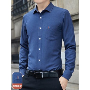 冬季長袖襯衫男士商務修身藍色襯衣秋冬2025新款休閑潮流上衣外套