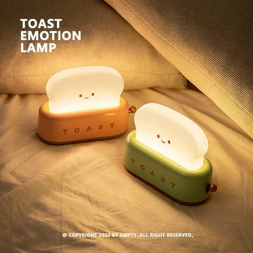 bellatin爆款🔥 TOAST EMOTION AMP 麵包機 治愈伴睡小夜燈 柔和暖光 延時關燈 送禮 交換禮物