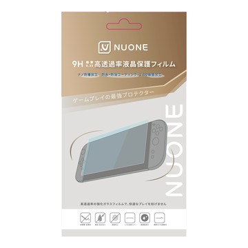 【現貨不用等】NS2 Switch2 NUONE 高品質鋼化玻璃貼 螢幕保護貼 保護貼 保貼 鋼化貼 玻璃貼 透明貼