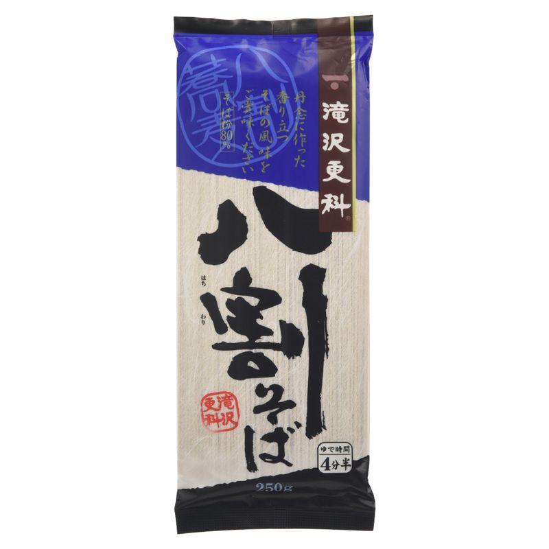 日清フーズ 滝沢更科 八割そば 250g