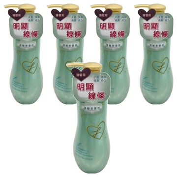 LUCIDO-L 樂絲朵 立體持捲雙效乳 捲髮適用 明顯線條 水感保濕 持久  200ml  5瓶