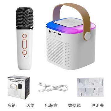 跨境亞馬遜新品Y1藍牙音響K歌套裝無線話筒麥克風迷你藍牙音箱【北歐家居生活】