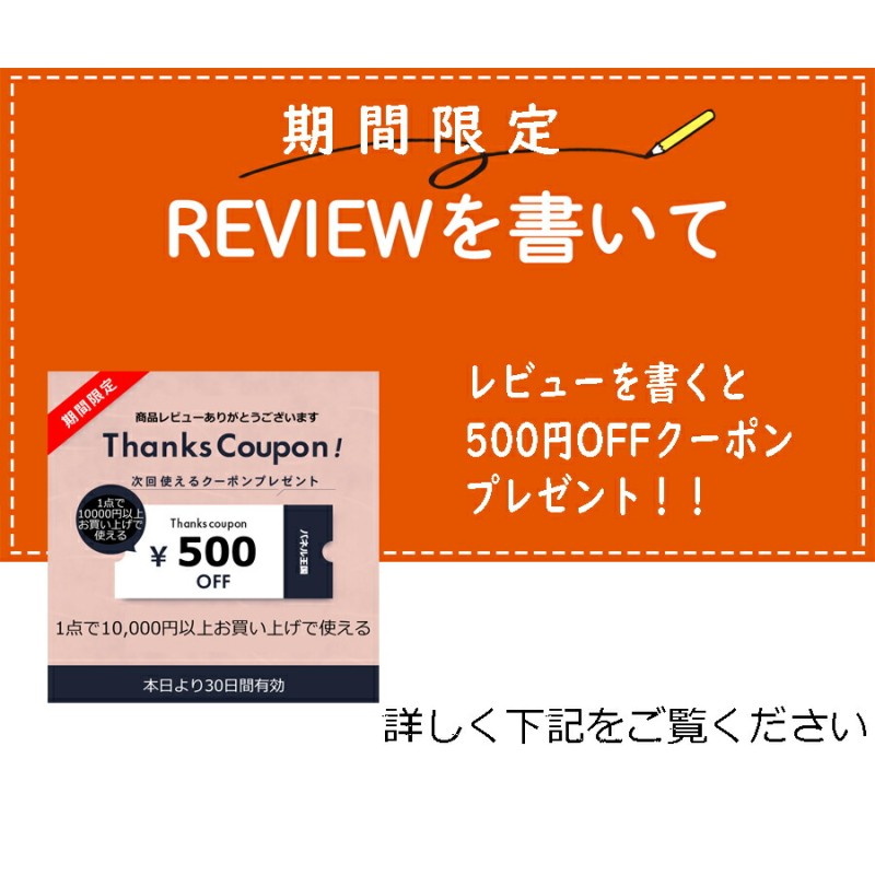 ハードカーゴイージーデカール 色マットブラック ハイゼット(S500P S510P)前期用 2021年12月まで 軽トラック用 カスタム パーツ  HC-125 | LINEショッピング