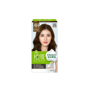 美吾髮植優泡沫染髮劑-4H榛果霧棕
