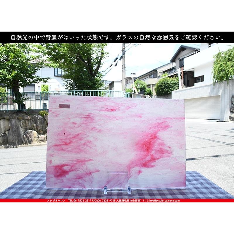 ステンドグラス 材料 ガラス ヤカゲニー_UG_1007-SP_702202200101_F_基本サイズ：30cm×22cm_写真の1 2が基本サイズ