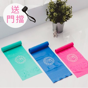 ｜送門檔｜台製-Fun Sport-彼拉提斯乳膠伸展彈力帶(3力道組）｜免費影片教學｜彈力帶完美瘦身菜單