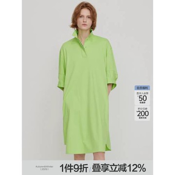 JNBY/江南布衣春夏連衣裙襯衫式100%棉寬松A型五分袖通勤女