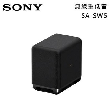 SONY索尼 無線重低音揚聲器 (適用A7100、A8000、A9000、A9M2) SA-SW5