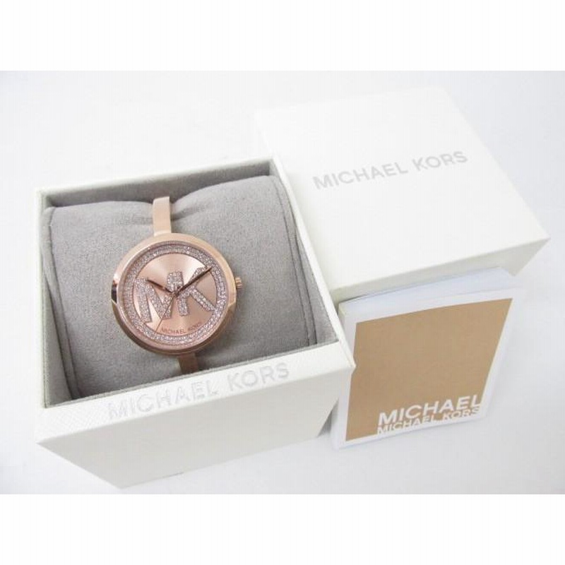 Mk 3631 best sale watch