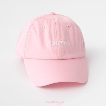 棒球帽 素色電繡字母YOUTH純棉軟布彎沿帽 後面魔鬼氈設計 遮陽防曬 柒彩年代【NH238】造型帽