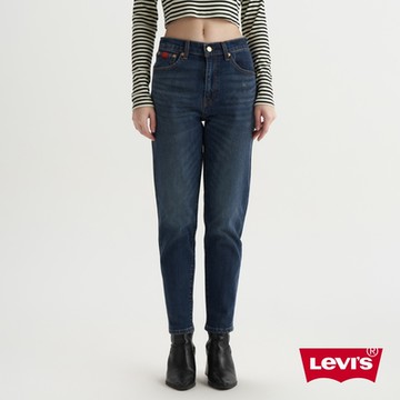 Levis 女款 高腰修身窄管牛仔長褲 深藍染水洗 義大利Candiani頂級赤耳 及踝款 天絲棉