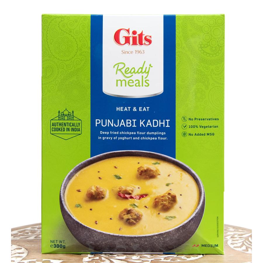 Gits インド料理 レトルト パンジャブ カディ Punjabi Kadhi ひよこ豆団子のヨーグルトカレー (Gits) インドカレー