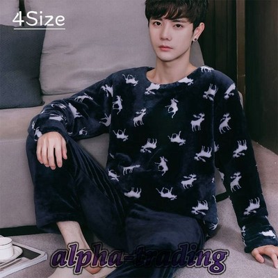 モコモコメンズパジャマの通販 991件の検索結果 Lineショッピング