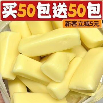 【特價100包】內蒙古高鈣奶條 獨立包裝防潮 無蔗糖配方 蛋白質約18g/108g 兒童補鈣零食 辦公室解饞 整箱批發