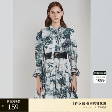 OBEG歐碧倩春季印花連衣裙女收腰修身飄帶襯衫裙10403047