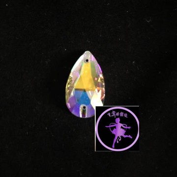 飛舞的裙邊雙孔手縫水滴仿奧鉆AB幻彩閃亮鉆DIY賽裙鉆石12顆每份