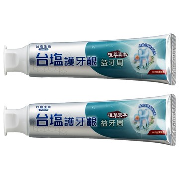 TAIYEN 台塩生技 護牙齦益牙周牙膏 植萃草本  140g  2條