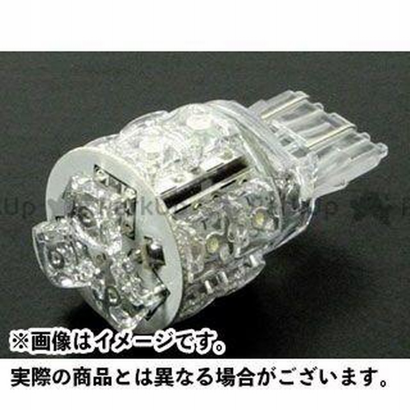  SP武川 LEDテールバルブBAY15Dクチガネ 05-08-0038 JP店