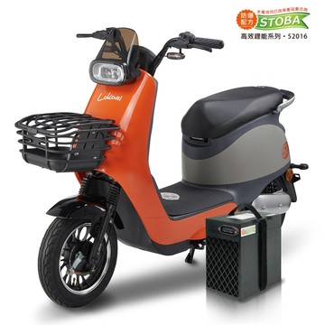 【向銓】GOeasy 微型電動二輪車 PEG-039 A /可愛馬 CHT-039 A(電動車) (甜心橘)