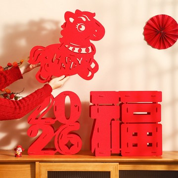 福字擺飾 立體福字 福字擺件 新春福 新年福 室內裝飾品 佈置道具 喬遷之喜 婚慶活動 喜慶 過年 農曆年