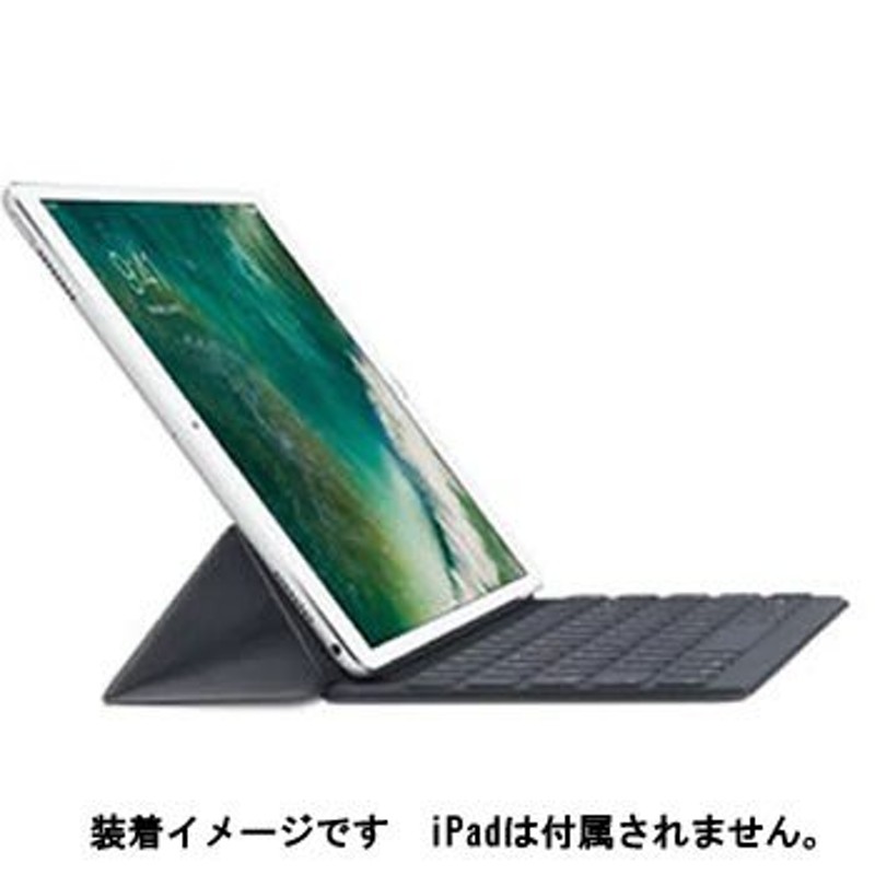 Apple純正Smart Keyboard MPTL2J/A キーボード - iPadアクセサリー