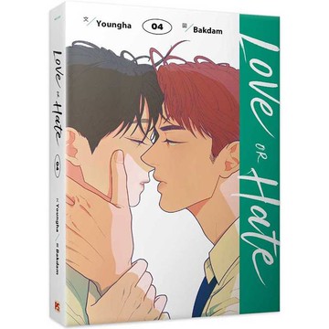 Love or Hate(４)