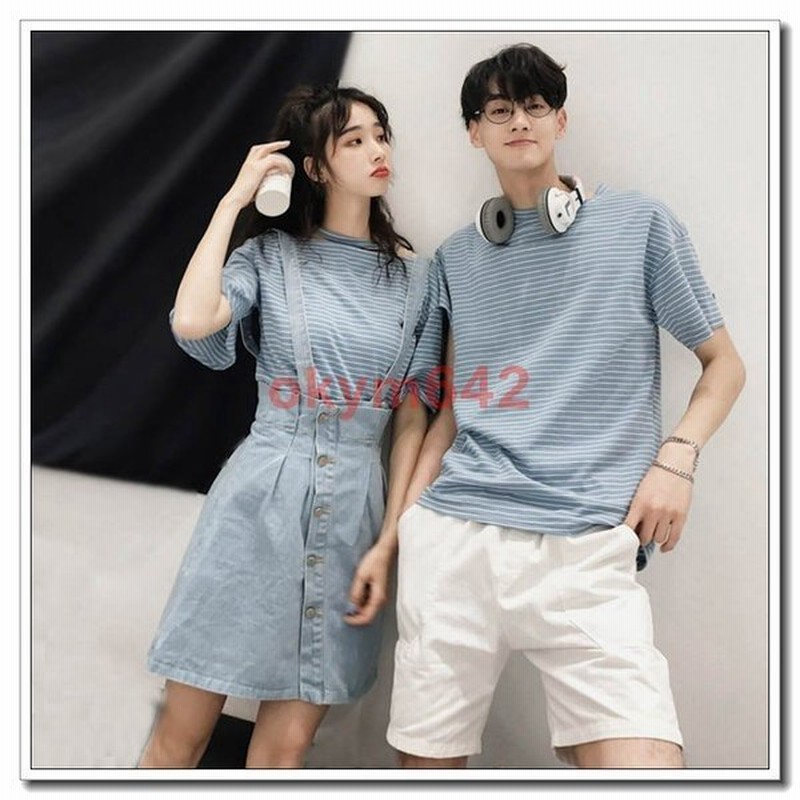 人気ペアルック Tシャツ 可愛い ペアルック カップル ワンピース レディース メンズ T シャツ ブランド ペア カップル 服 おしゃれ カップル ペア おすすめ 通販 Lineポイント最大0 5 Get Lineショッピング