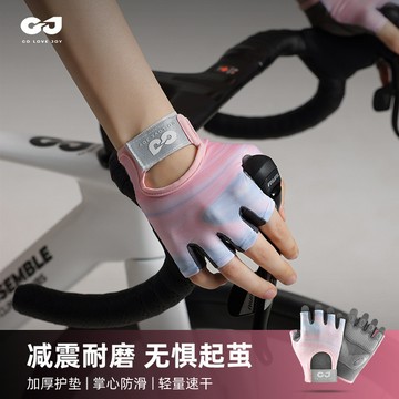 夏季騎行手套女戶外運動手套防滑透氣減震耐磨半指健身手套防起繭 XG66