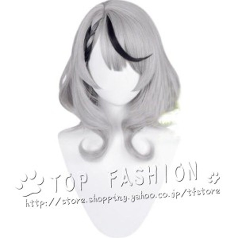 バーチャルYouTuber 沙花叉クロヱ コスプレ ウィッグ cosplay wig イベント ハロウィン 仮装 専用ネット付 通販  LINEポイント最大10.0%GET | LINEショッピング