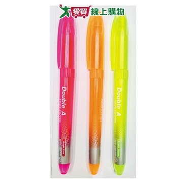 Double A 螢光筆 -黃橘粉(3支/組)【愛買】