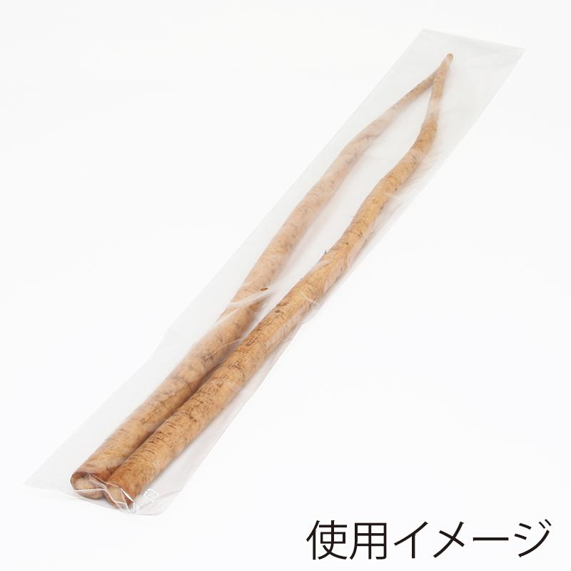 ヘイコー ボードンパック 防曇袋 野菜 青果 生鮮 0.02mm厚 穴あり No.10-100 ※2穴 100枚