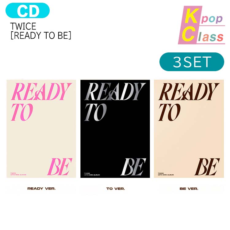  [当店限定特典付] TWICE READY TO BE 3種セット 12th mini Album   1次予約