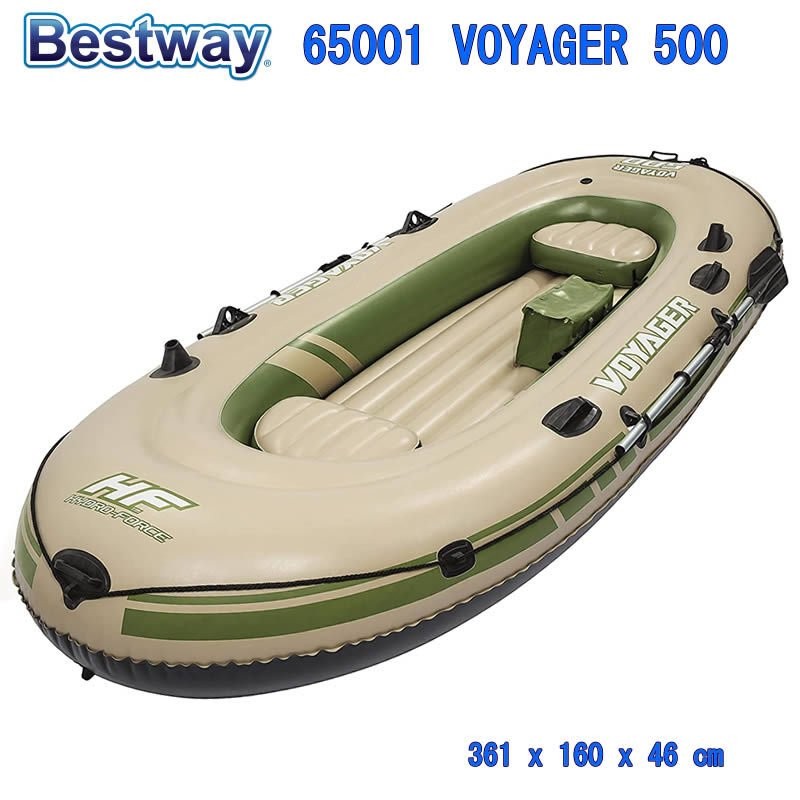 Bestway 65001 VOYAGER 500 ベストウェイ 3人用 ボート ボイジャー エアーボート ビーチグッズ 水遊び用品 プール用 海水浴  海 湖 川 乗り物 波乗り 通販 LINEポイント最大0.5%GET | LINEショッピング