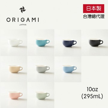 拿鐵碗 Latte Bowl 10oz (295mL) - 霧灰色