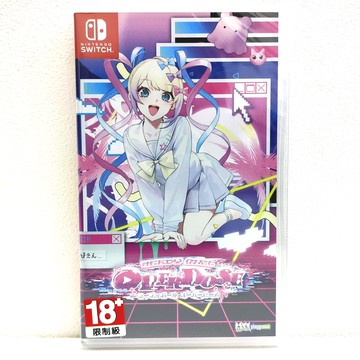 任天堂 Switch NS 主播女孩重度依賴  Needy Girl Overdose 中文版