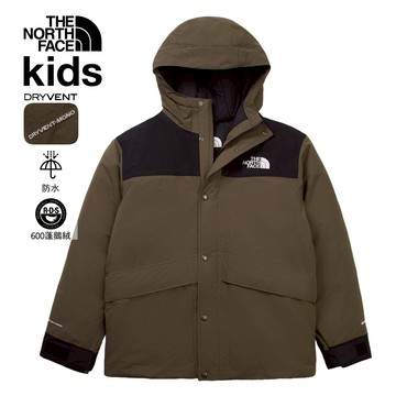 兒童灰褐色DRYVENT Mono防水羽絨外套｜8EJR21L