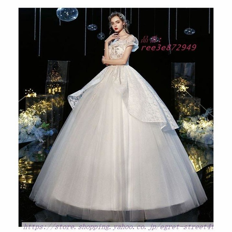 【試着のみ】パニエ付き　韓国　サテンウェディングドレス　白　7号/9号/11号 Aライン白サテンドレス.ロールカラー.縦リボン.ウエディングドレス