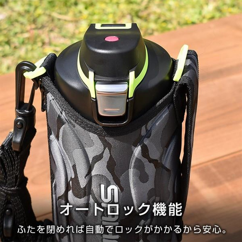 タイガー 水筒 ステンレスボトル「サハラ」MME-F120KK ブラック 1.2L ...