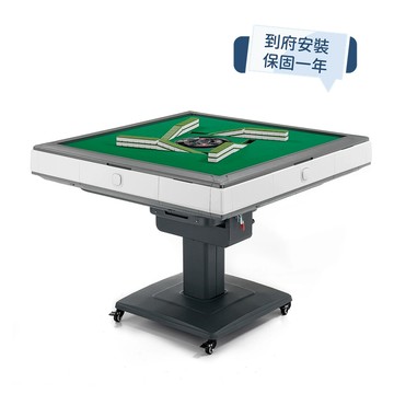 雀神電動麻將桌 CS系列-手動折疊款-X8系列 含安裝/一年全機保 過山車出牌/大桌面小機身