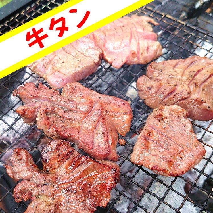 肉盛！大盛りBコース！総重量1.2kg 約4人前 (US牛バラカルビ,豚バラカルビ,US牛ハラミ,牛たん) バーべーキュー 焼肉 業務用 送料無料