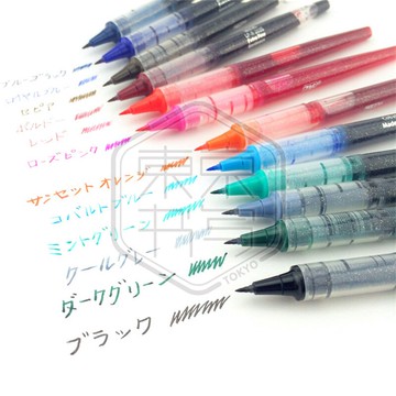 日本Kuretake吳竹|COCOIRO 配套彩色筆芯|彈性芯/毛筆芯/中性筆芯