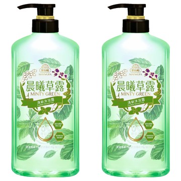美吾髮 沐浴露 晨曦草露  700ml  2瓶