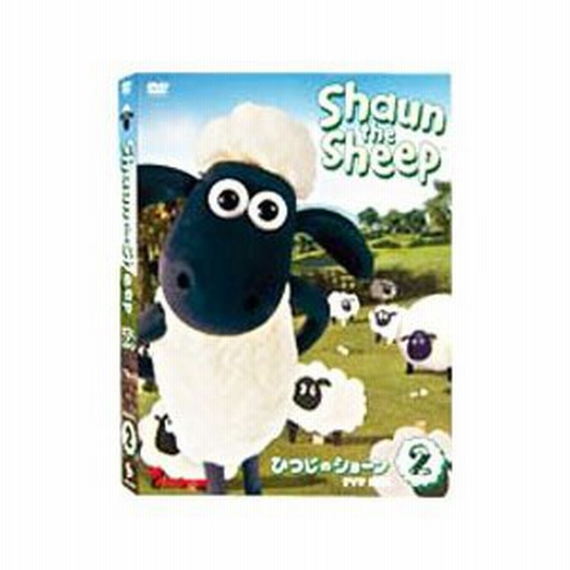 DVD ひつじのショーン DVD-BOX(1)(2)セット