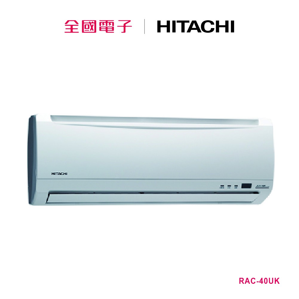 2021 全國電子冷氣推薦 十二月優惠比價 Line購物