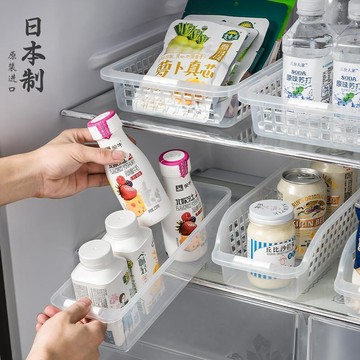 ✅【臺灣出貨】日本進口冰箱收納盒抽屜式食品冷藏儲物筐廚房用透明塑料整理神器